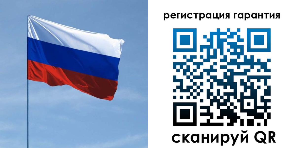 прописка регистрация в Харабали