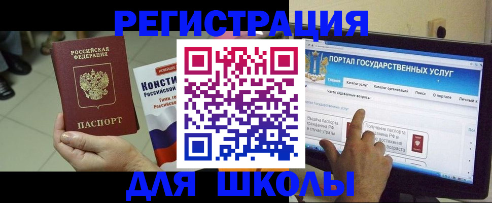 пропишу в квартире в Харабали